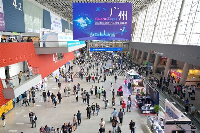 Hội chợ Canton Fair (1)